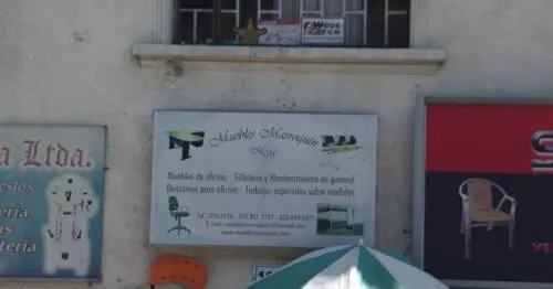 MUEBLES MARROQUIN MUEBLES MARROQUIN